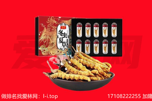 大理宾川县回收礼品