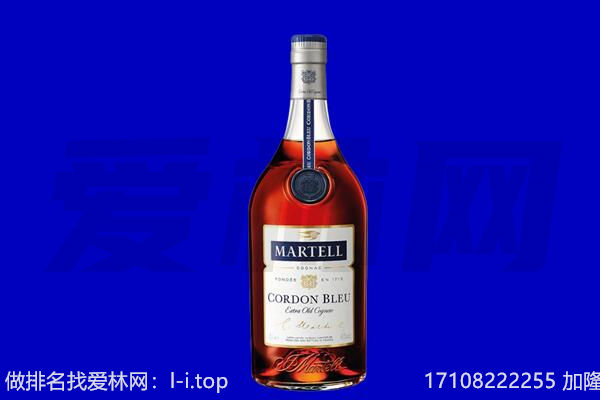 大理宾川县回收洋酒