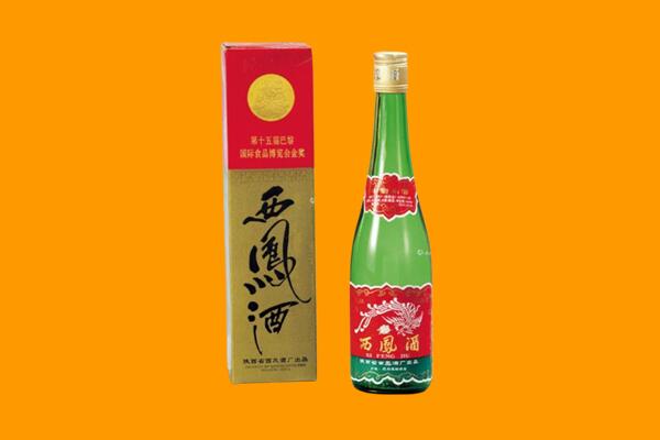 大理宾川县回收西凤酒