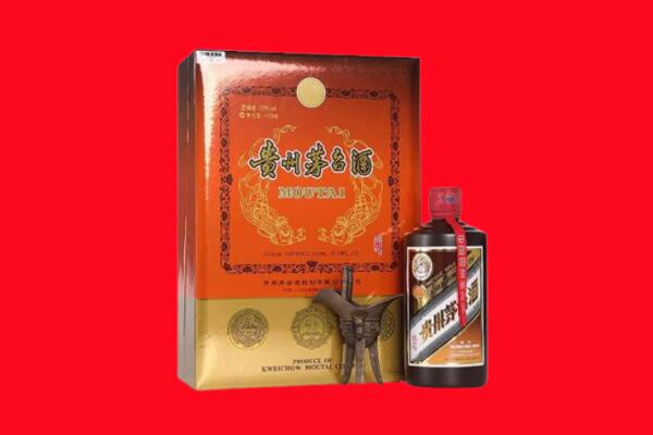 大理宾川县回收30年茅台