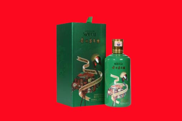 大理宾川县回收出口茅台